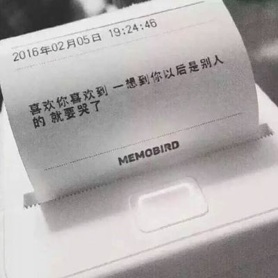 美食萌萌消破解版下载